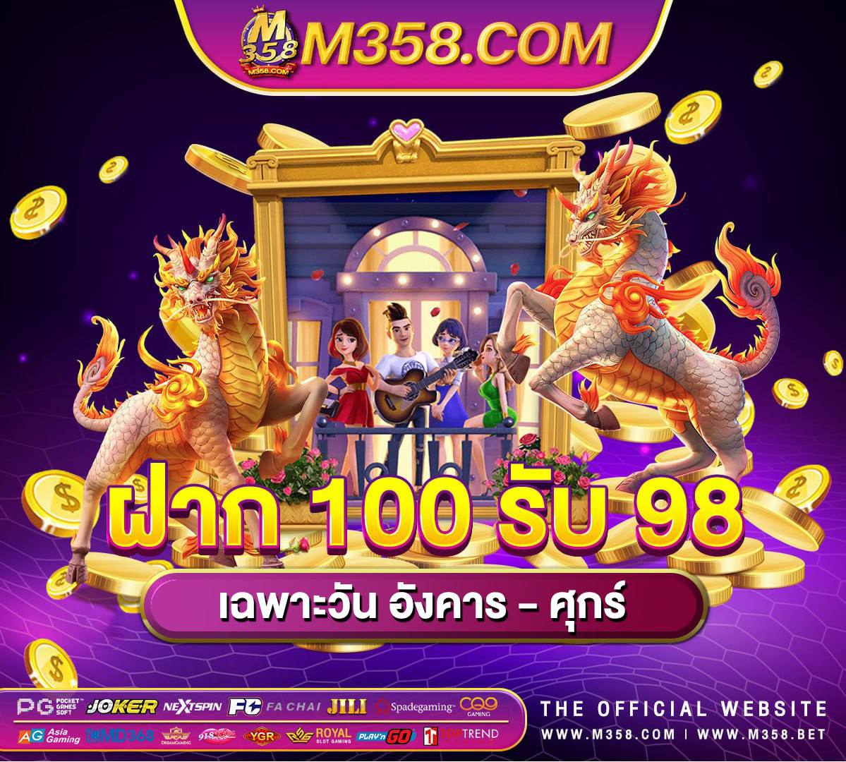 slot vip 123 เล่นslotให้ได้เงิน rov